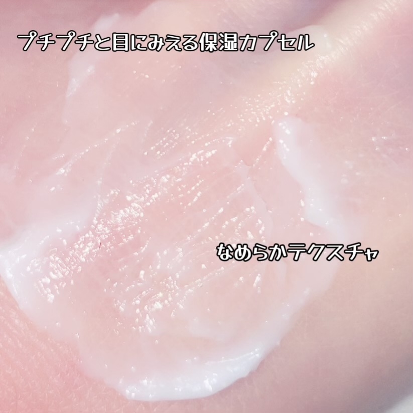 AESTURAアトバリア365 クリームを使った珈琲豆♡さんのクチコミ画像3