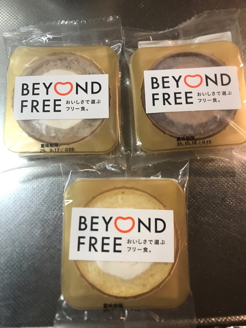 テーブルマーク
BEYOND FREE
ふんわりロールケーキ豆乳クリーム仕立て　プレーンを使ったkirakiranorikoさんのクチコミ画像7