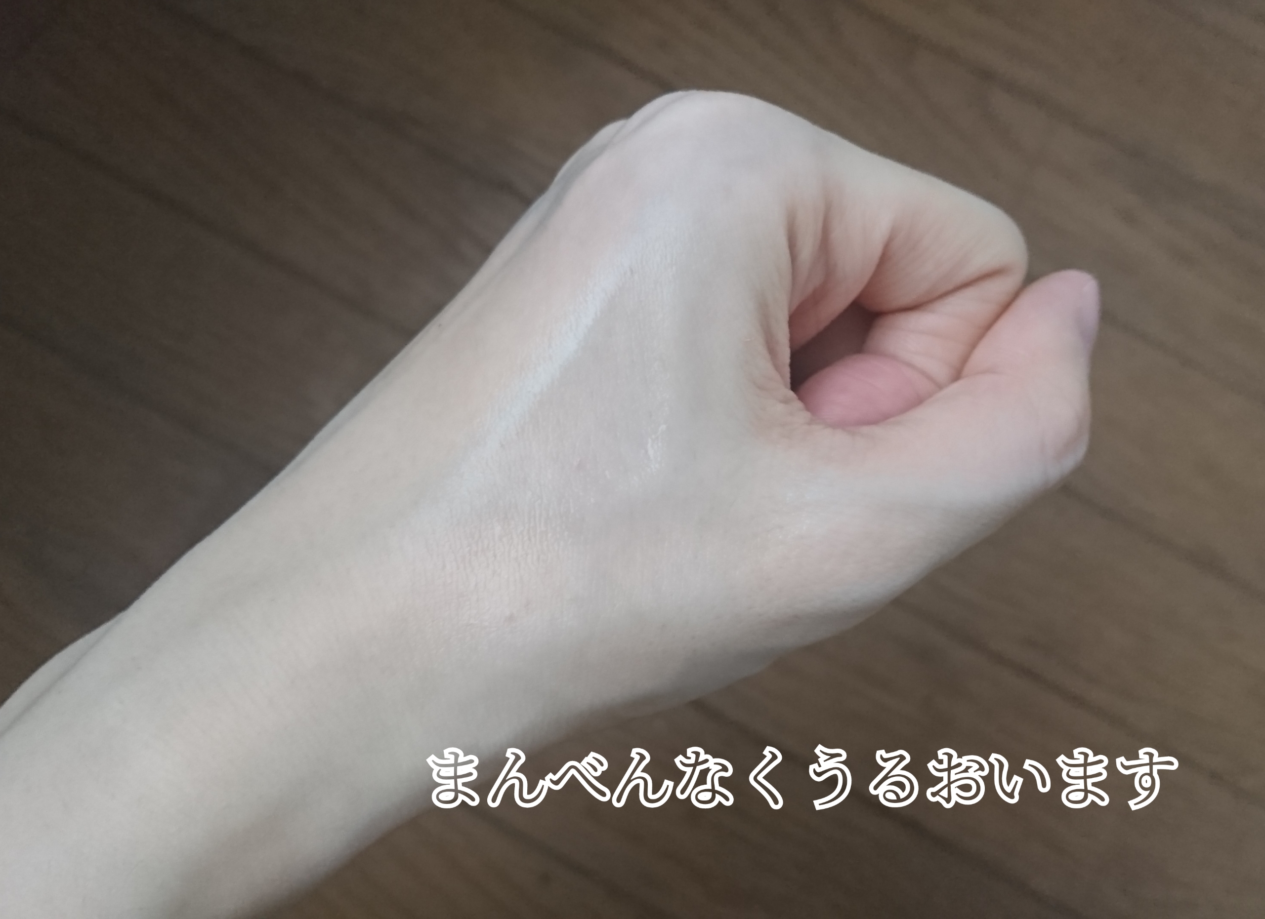 スカルプエッセンスを使ったYuKaRi♡さんのクチコミ画像4