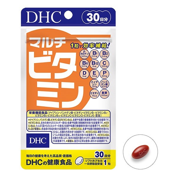 DHC(ディーエイチシー) マルチビタミンの良い点・メリットに関するa-chanさんの口コミ画像1