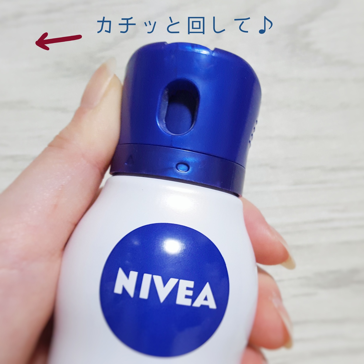 NIVEA(ニベア) デオプロテクト＆ケア スプレーの良い点・メリットに関するぎんむぎさんの口コミ画像3