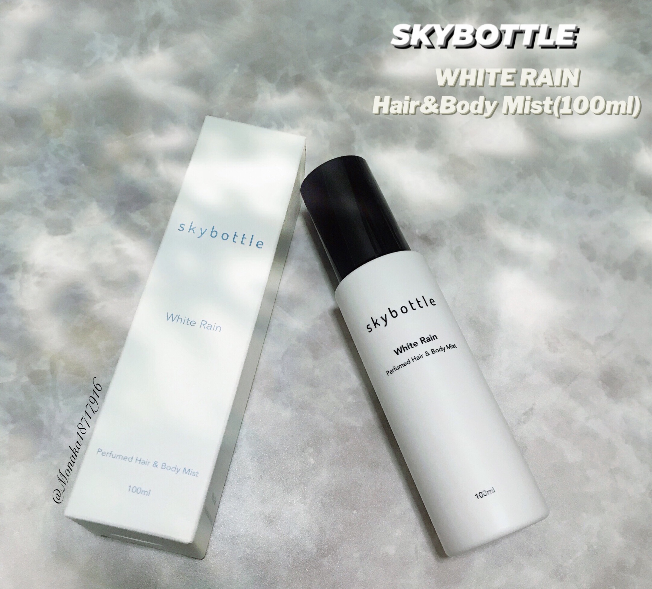 SKYBOTTLE  WHITE RAIN Hair&Body Mistを使ったMarukoさんのクチコミ画像1
