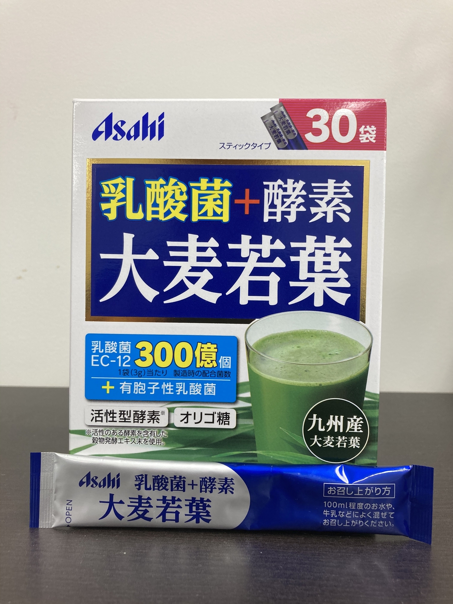 Asahi(アサヒグループショクヒン)乳酸菌+酵素 大麦若葉を使ったMinato_nakamuraさんのクチコミ画像2