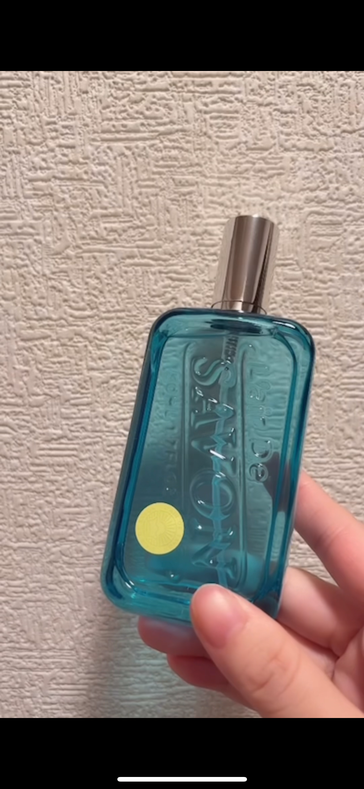 L'air De SAVON(レールデュサボン) オードトワレに関するcoalaさんの口コミ画像1
