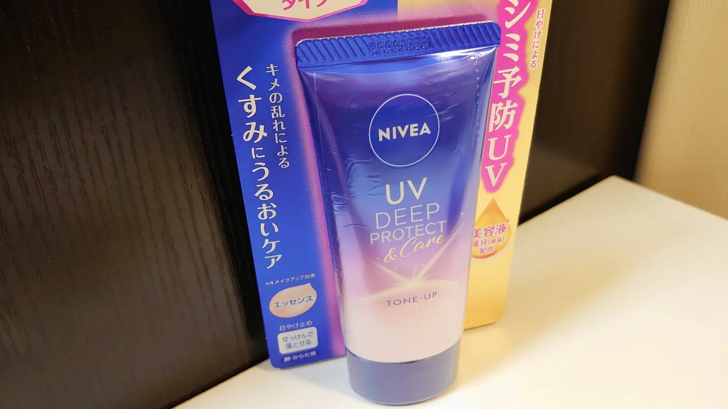 NIVEA(ニベア) UV ディープ プロテクト＆ケア トーンアップ エッセンスの良い点・メリットに関するゆあさんの口コミ画像2