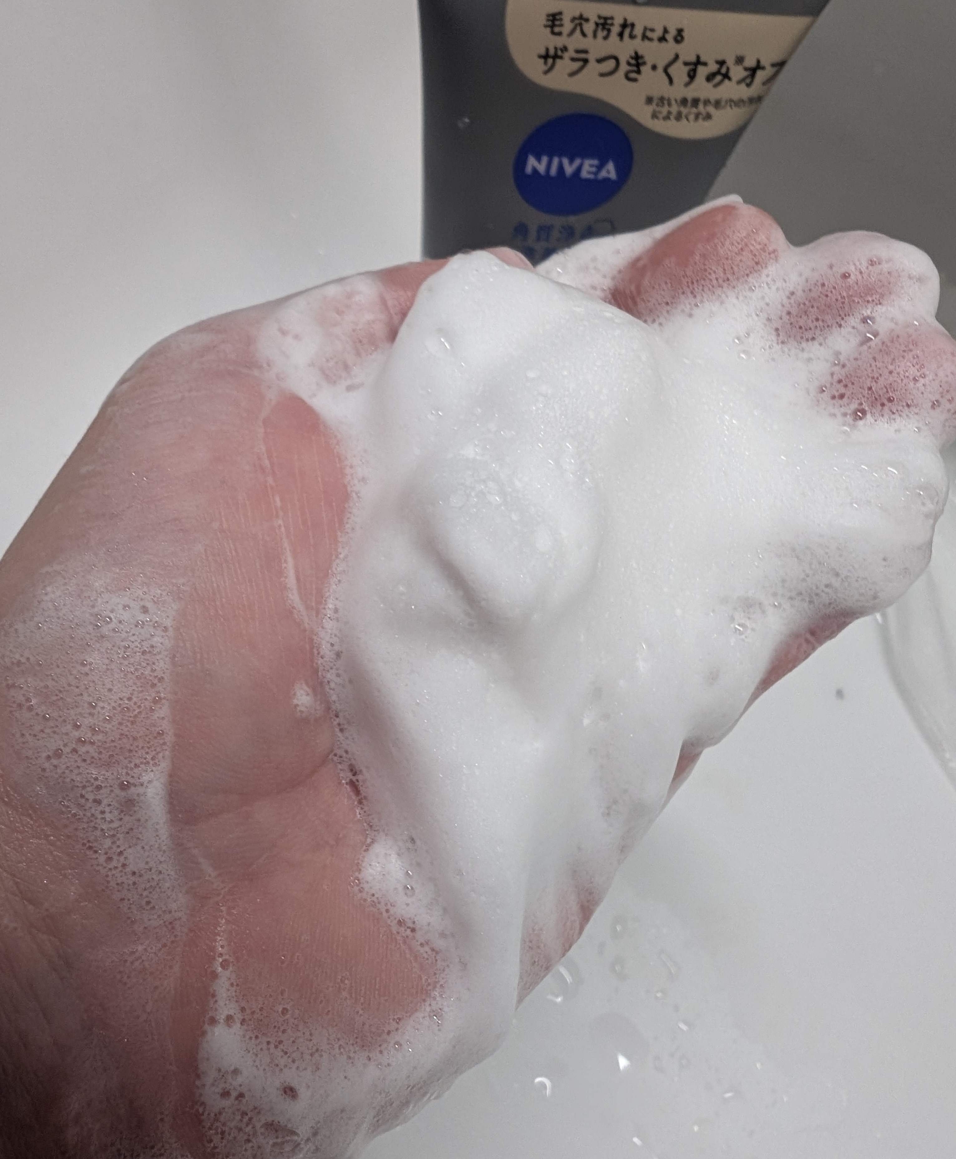 NIVEA(ニベア) 2WAY美容洗顔を使った恵未さんのクチコミ画像6