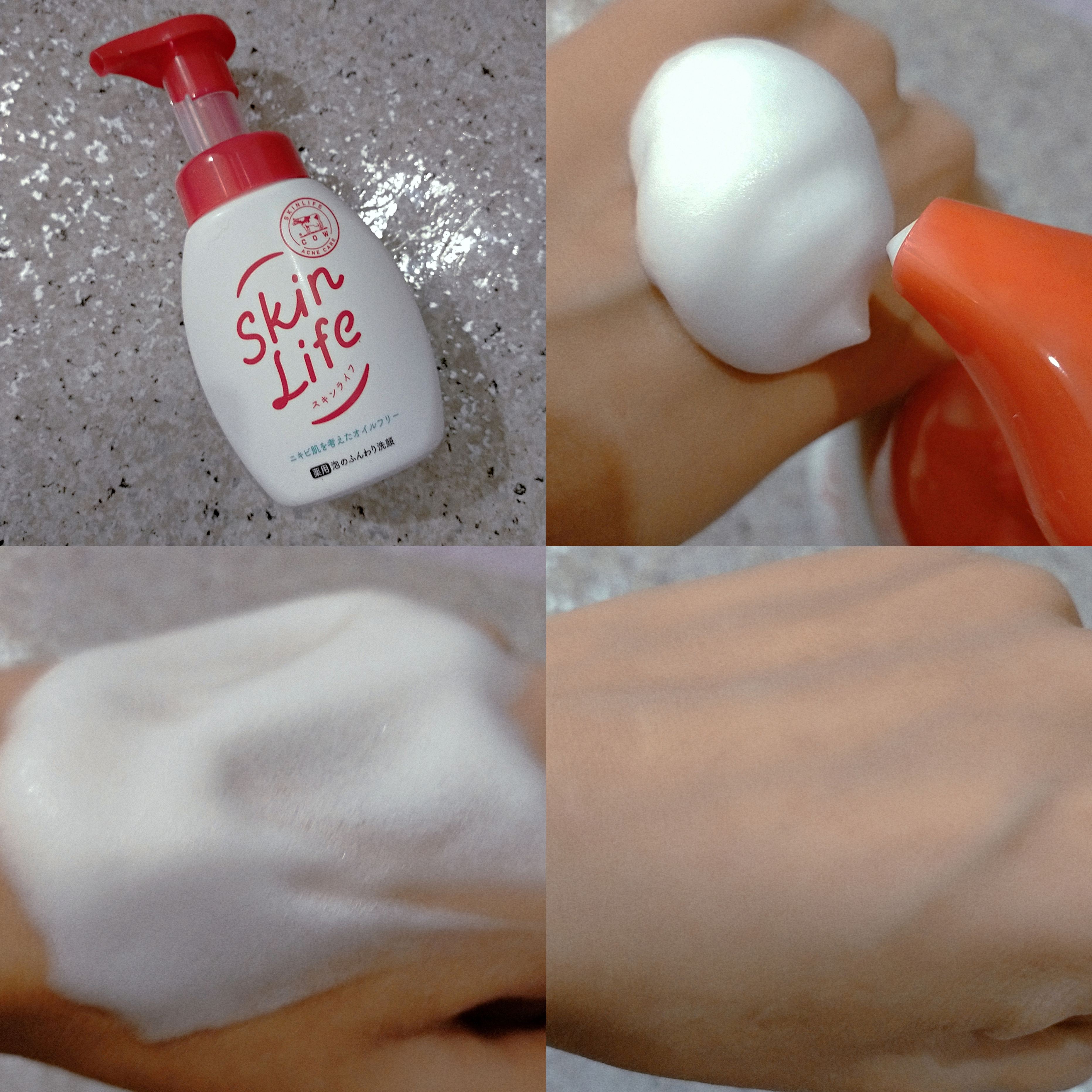 Skin Life(スキンライフ) 薬用泡のふんわり洗顔の良い点・メリットに関するみこさんの口コミ画像1