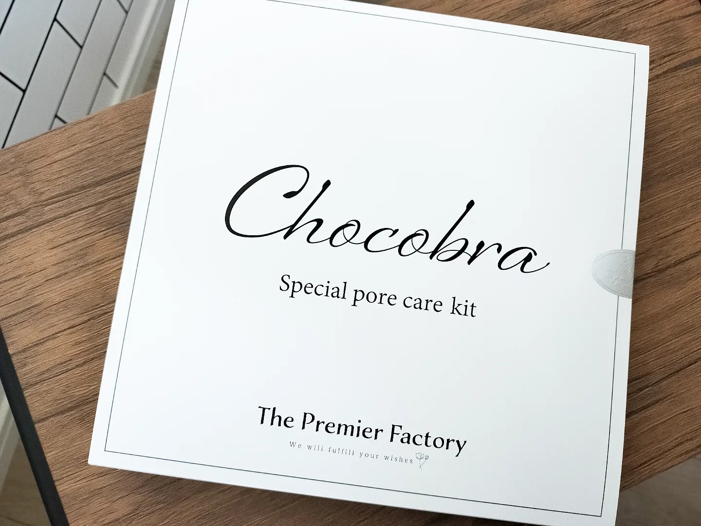 Chocobra(チョコブラ) スペシャル毛穴ケアセットの良い点・メリットに関するいちごちゃんさんの口コミ画像3