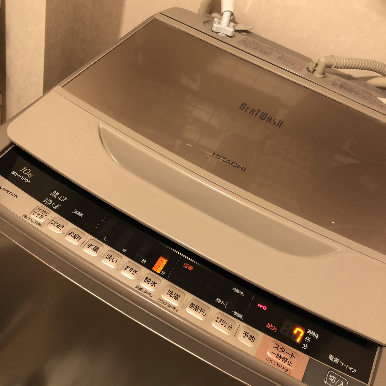 日立(HITACHI) ビートウォッシュ 全自動洗濯機 BW-V100Aを使ったhappy☆fridayさんのクチコミ画像1