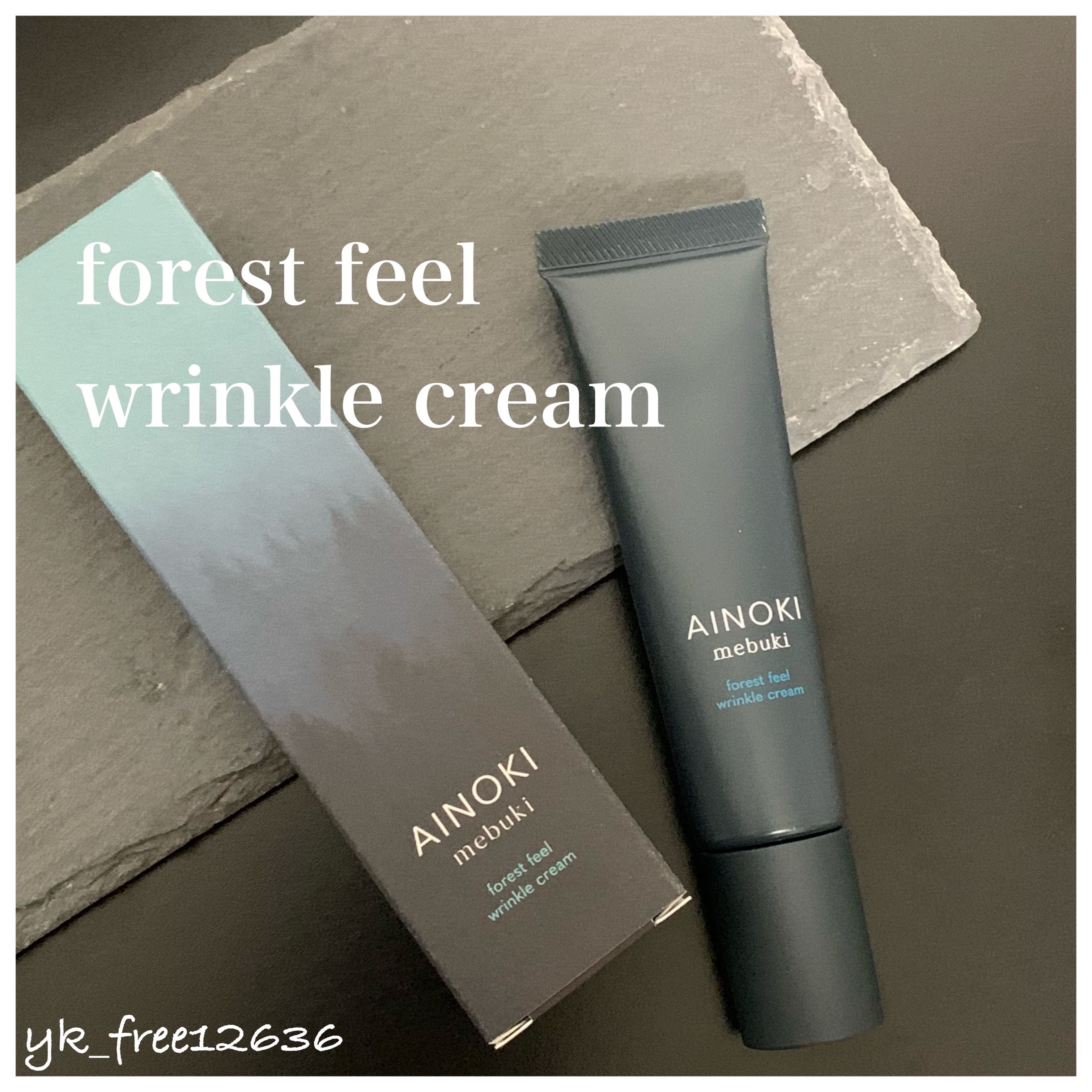 AINOKImebuki
forest few wrinkle creamの良い点・メリットに関するyk_free12636さんの口コミ画像3