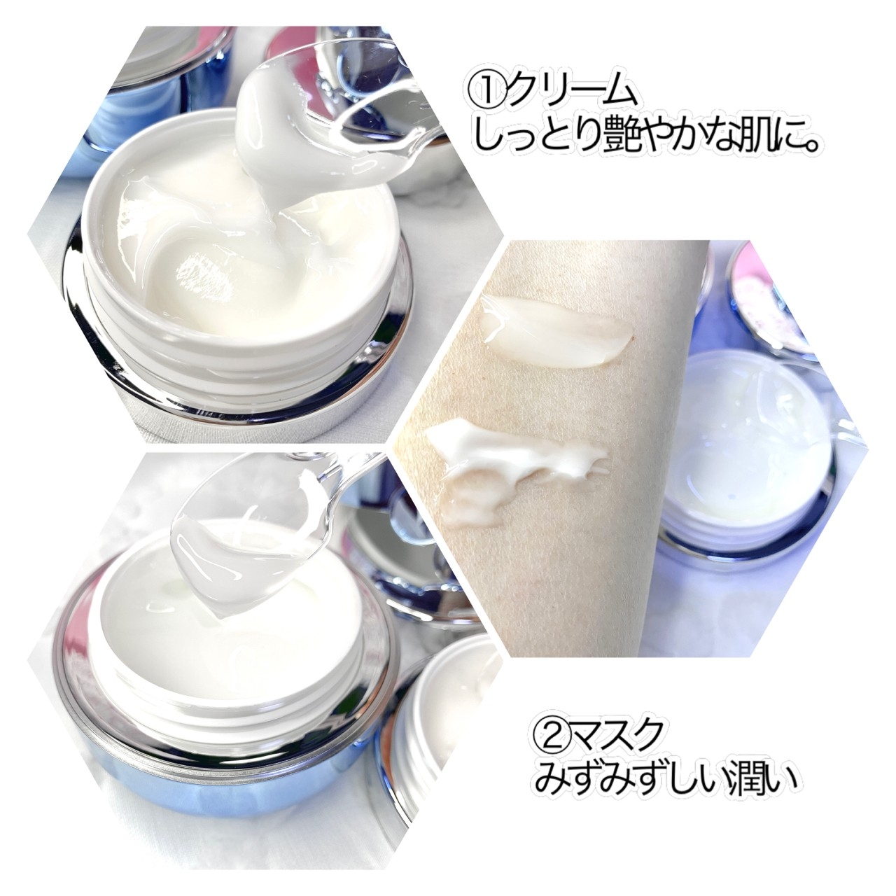 cocochi バランシングクリームマスクの良い点・メリットに関するkana_cafe_timeさんの口コミ画像3