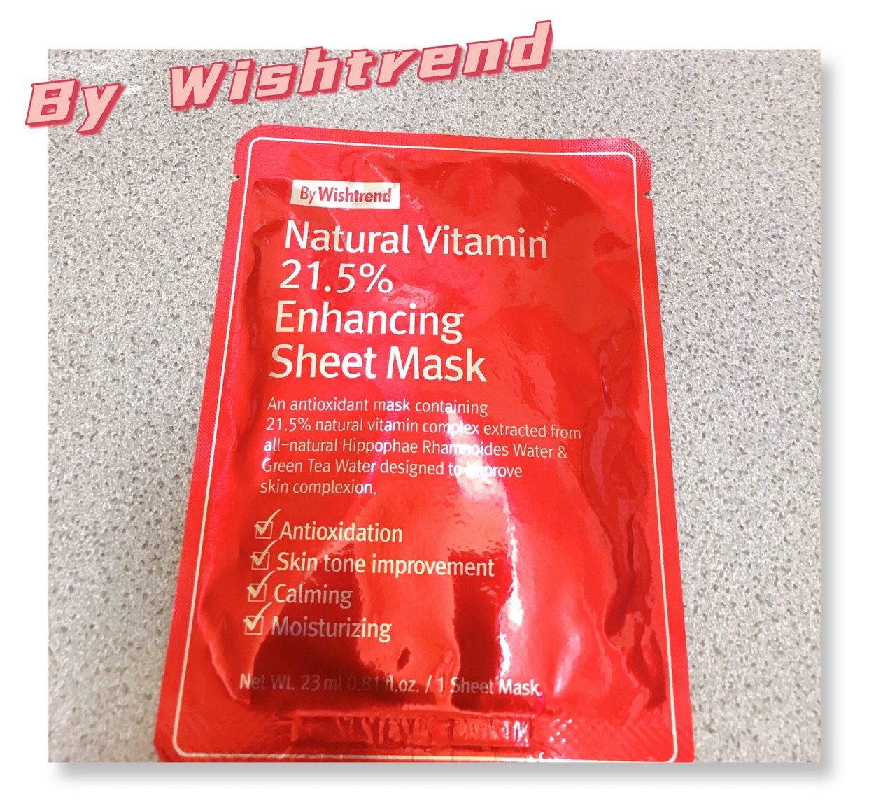 By Wishtrend(バイウィッシュトレンド) ナチュラルビタミン21.5インハンシーングシートマスクの良い点・メリットに関するMarukoさんの口コミ画像1