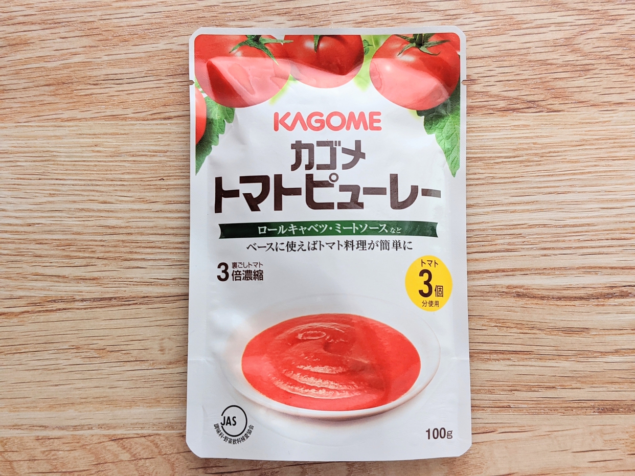 KAGOME(カゴメ) トマトピューレーを使ったふしゆかさんのクチコミ画像1