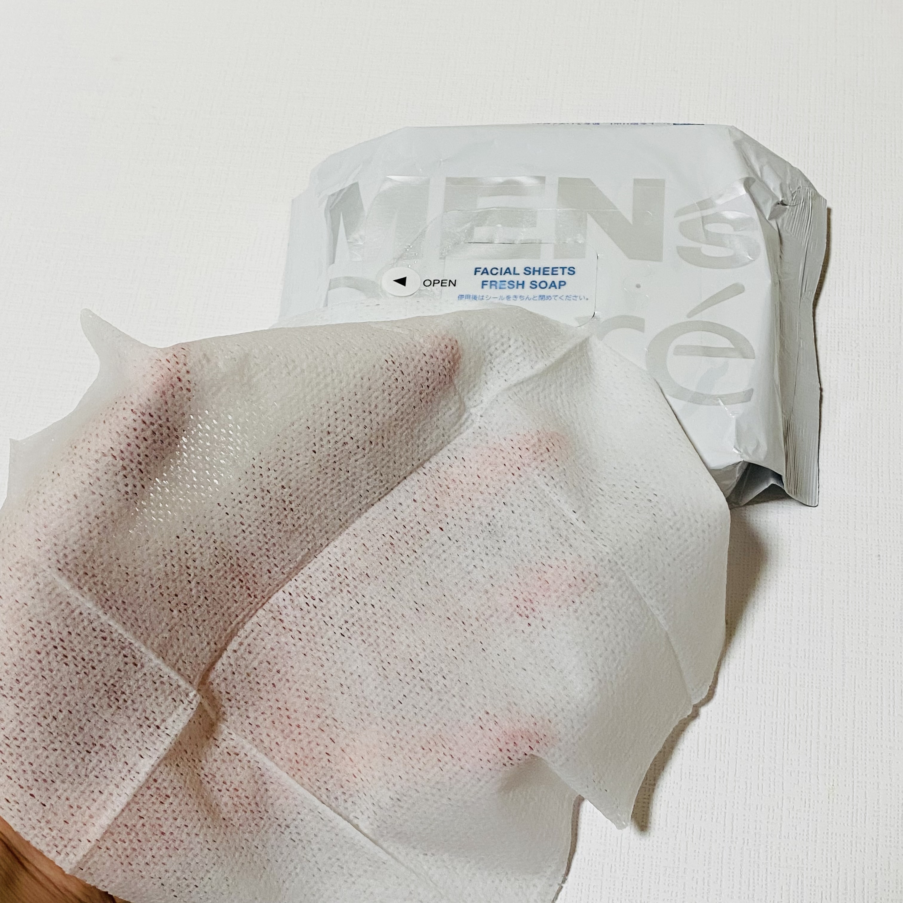 MEN's Bioré(メンズビオレ) 洗顔シートを使ったminoriさんのクチコミ画像2