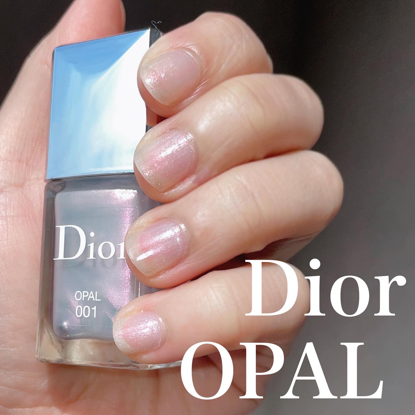 Dior(ディオール) ヴェルニ トップコートの良い点・メリットに関するなゆさんの口コミ画像2