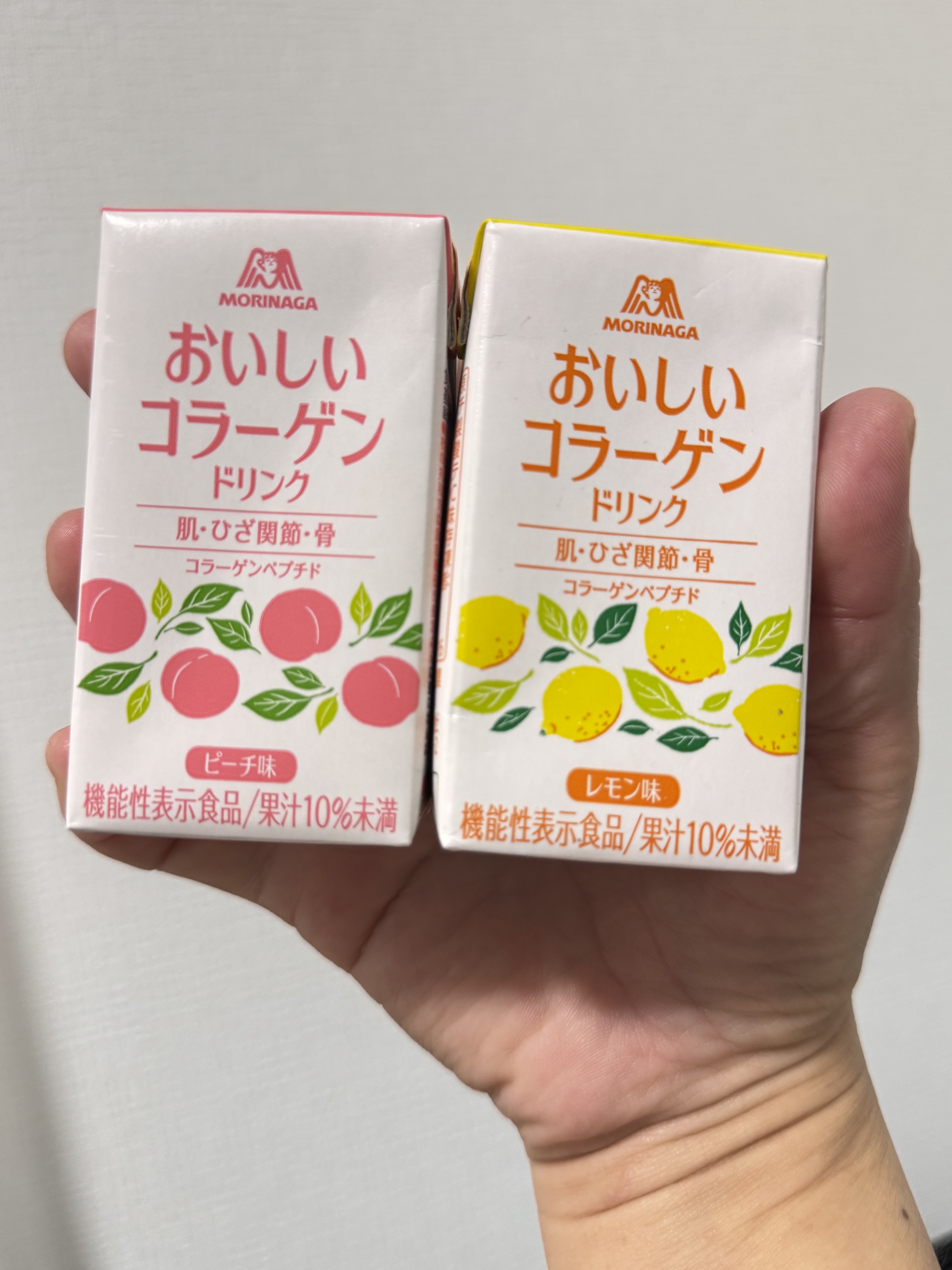 森永製菓(MORINAGA) おいしいコラーゲンドリンクの良い点・メリットに関するマイピコブーさんの口コミ画像2