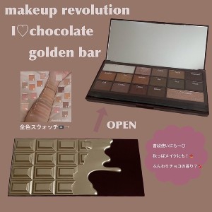 Makeup Revolution(メイクアップ レボリューション) アイラブチョコレート パレットを使った3さんのクチコミ画像1