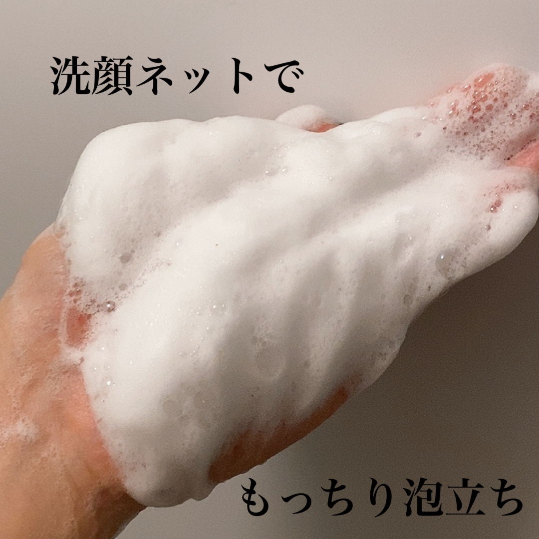 米一途(comeitto) 洗う米ぬかパウダーの良い点・メリットに関するふっきーさんの口コミ画像2