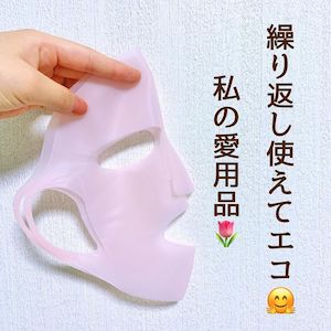 DAISO(ダイソー) 潤シリコーンマスク3Dを使ったのんちゃんさんのクチコミ画像7