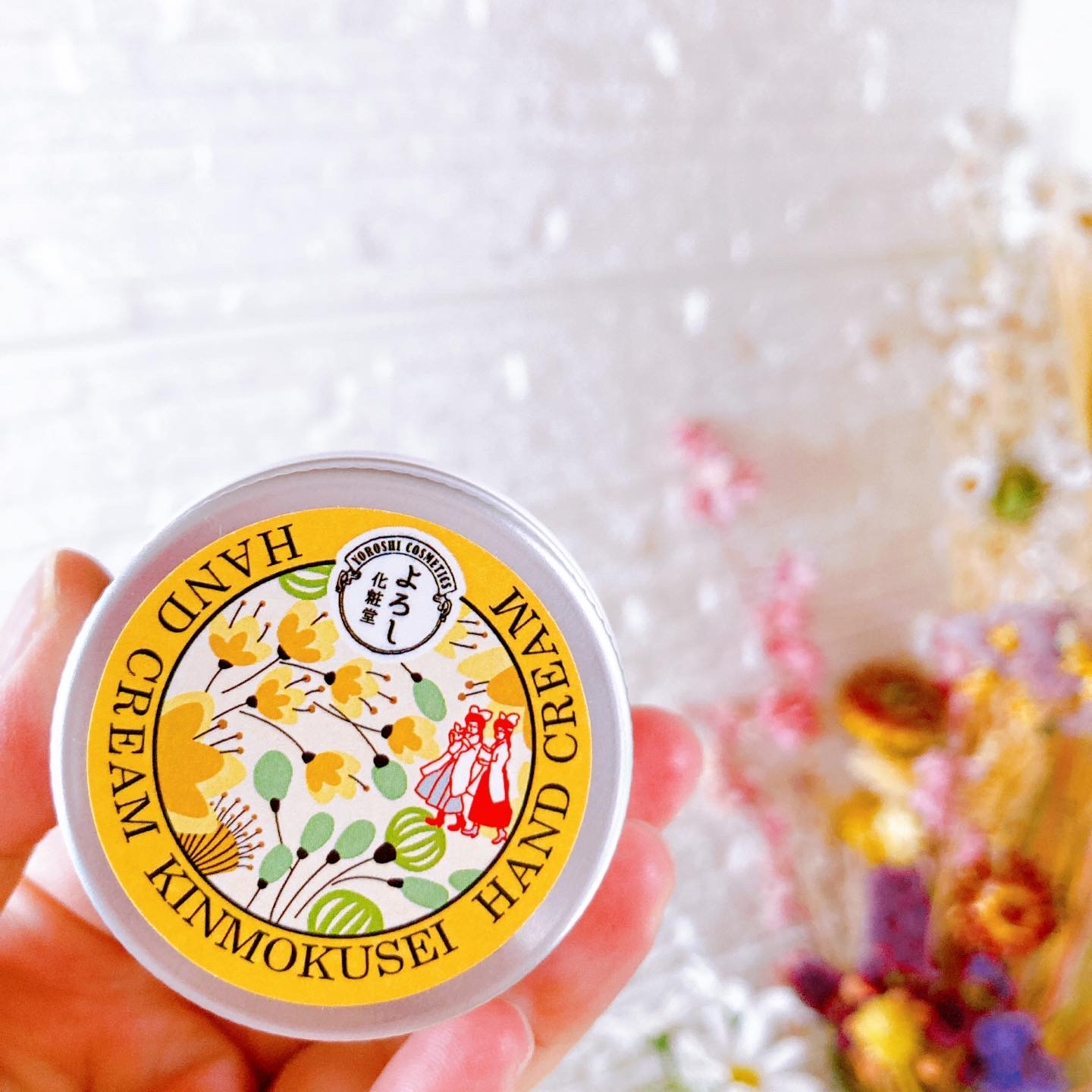 よろし化粧品ハンドクリーム金木犀の香り 1100円を使ったメグさんのクチコミ画像5