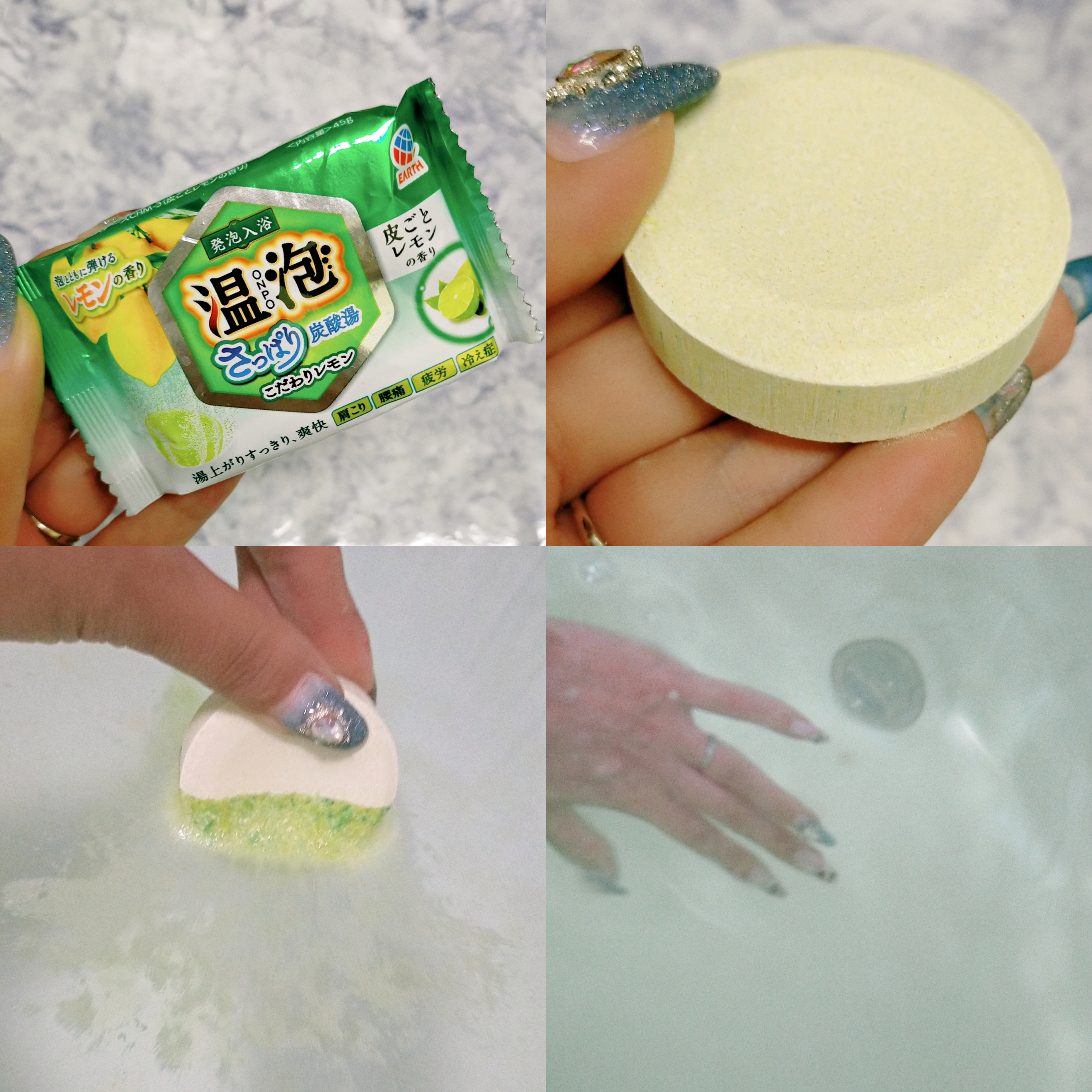 温泡(ONPO)入浴剤 さっぱり炭酸湯 こだわりレモン 4種を使ったみこさんのクチコミ画像4