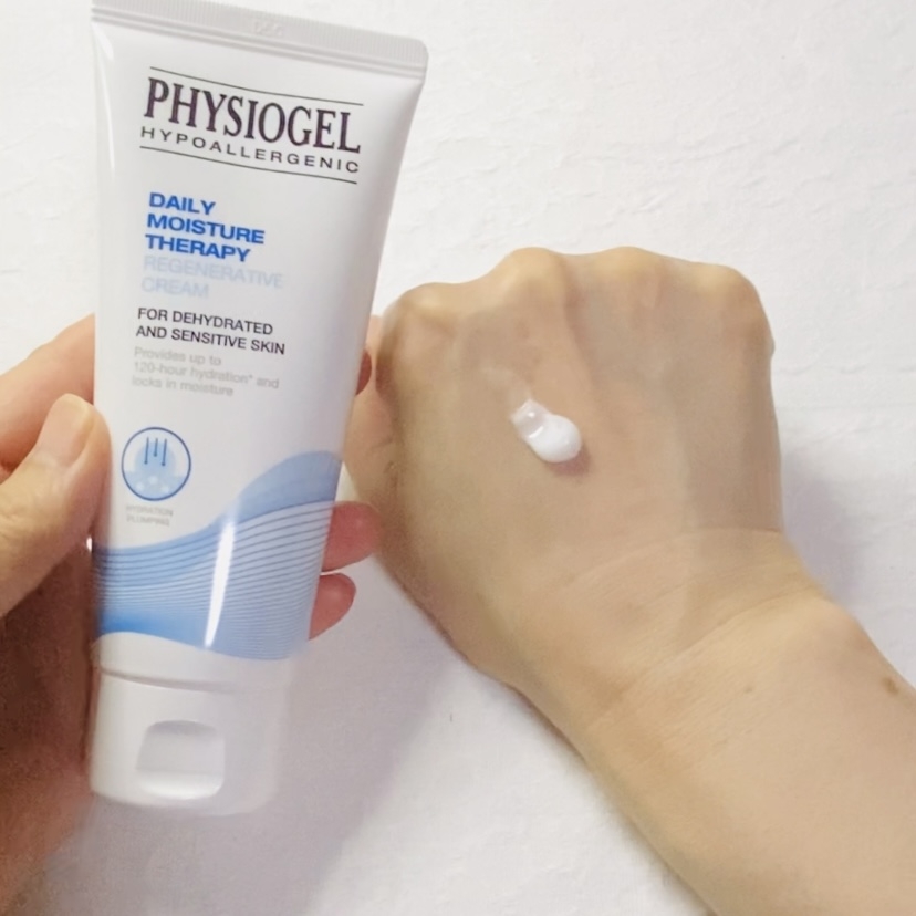 PHYSIOGEL(フィジオジェル)
DMTリゼンクリームの良い点・メリットに関するトラネコさんの口コミ画像2