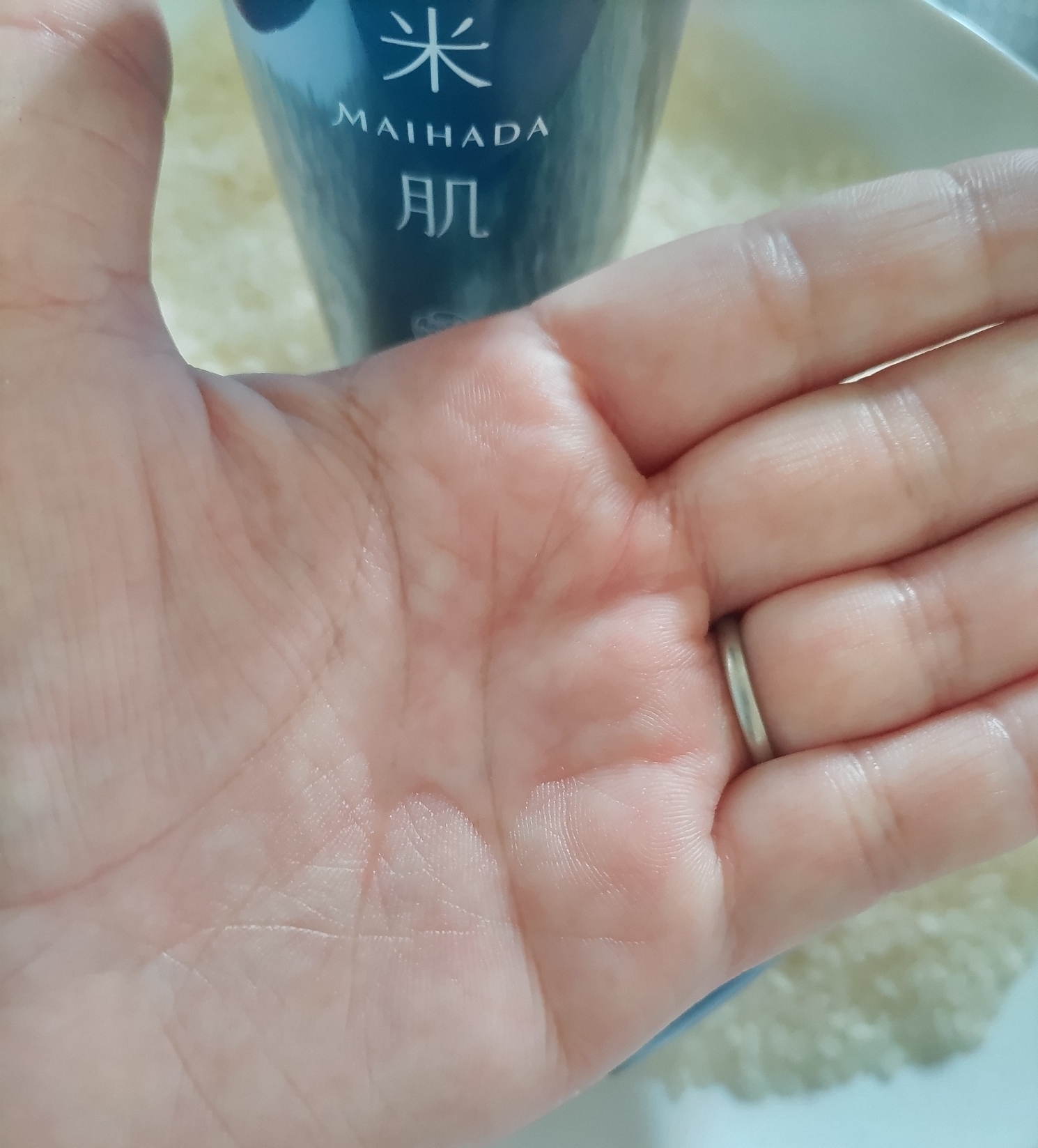 肌潤化粧水を使った恵未さんのクチコミ画像4