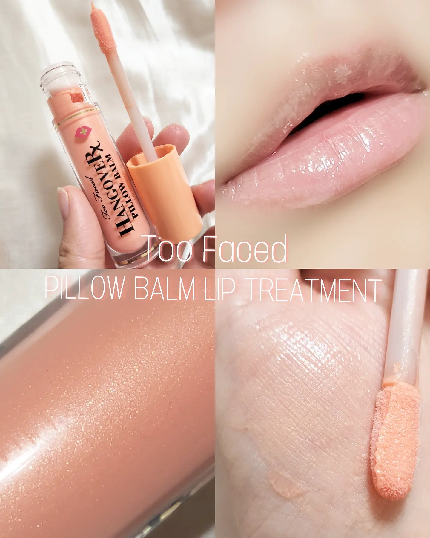 トゥーフェイスド toofaced ピローバームリップトリートメント-