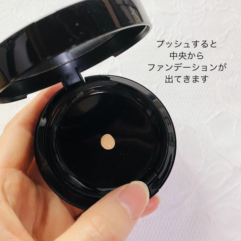 MiMC (エムアイエムシー)
ミネラルリキッドリーファンデーションの良い点・メリットに関するトラネコさんの口コミ画像2