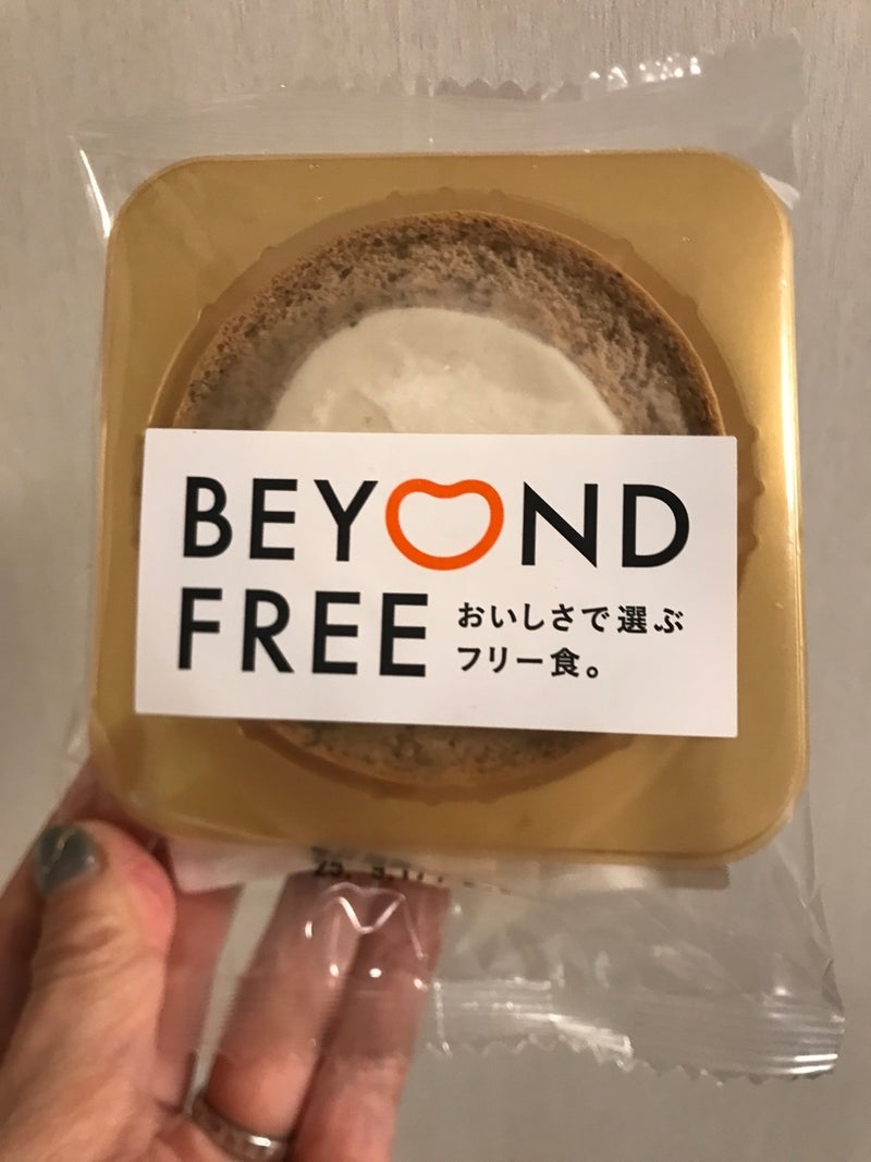 テーブルマーク
BEYOND FREE
ふんわりロールケーキ豆乳クリーム仕立て　アールグレイの良い点・メリットに関するkirakiranorikoさんの口コミ画像1