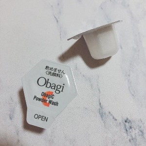 Obagi(オバジ) C 酵素洗顔パウダーの良い点・メリットに関するmiiiさんの口コミ画像2