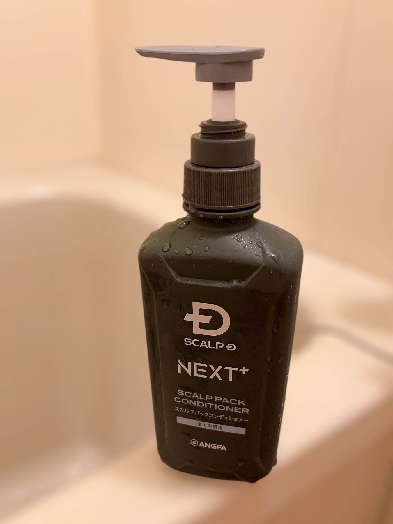 SCALP D NEXT＋（シャンプードライ・パックコンディショナー）を使ったふっきーさんのクチコミ画像5