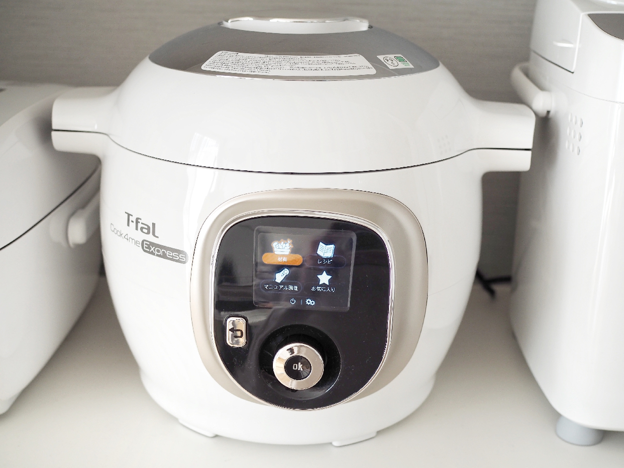 買い超特価 CY8521JP 生活家電 T-fal ティファール クックフォーミーエクスプレス CY8521JP 6L 生活家電 ティファール -  生活家電