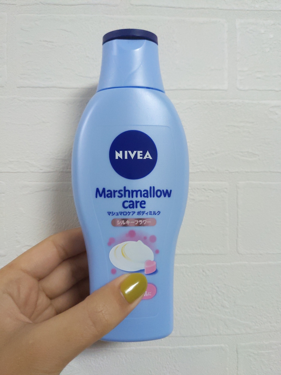 NIVEA(ニベア) マシュマロケア ボディミルクを使ったハロさんのクチコミ画像1