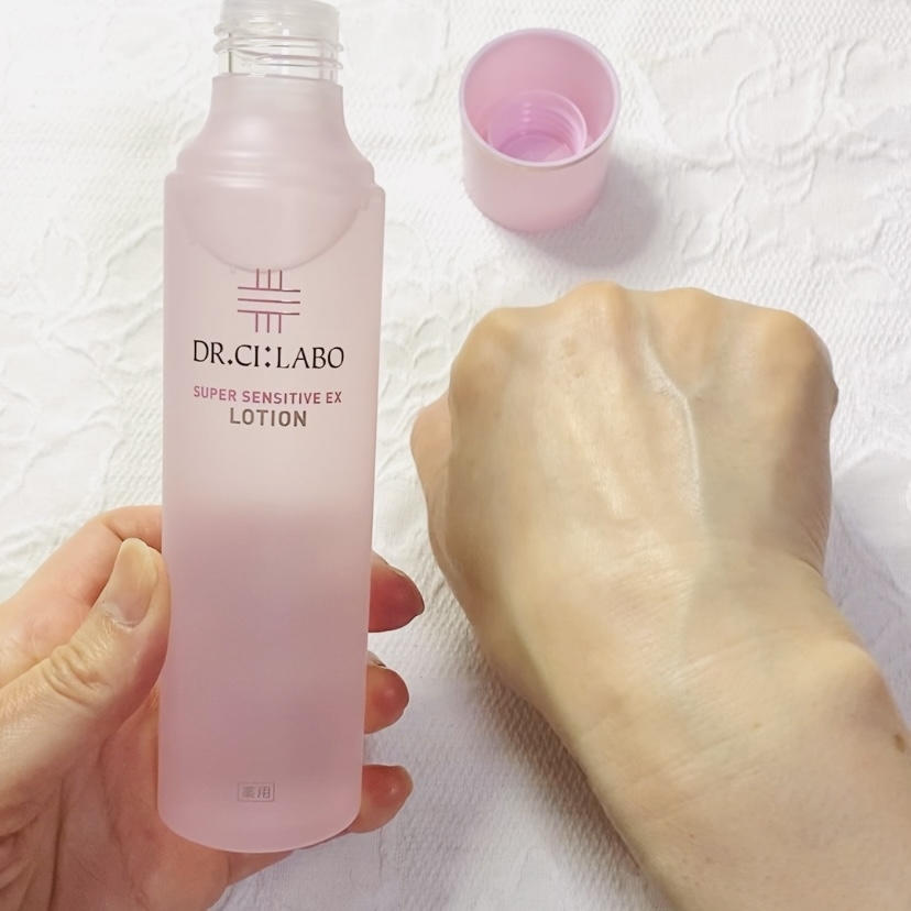 薬用ローションスーパーセンシティブEXを使ったトラネコさんのクチコミ画像4
