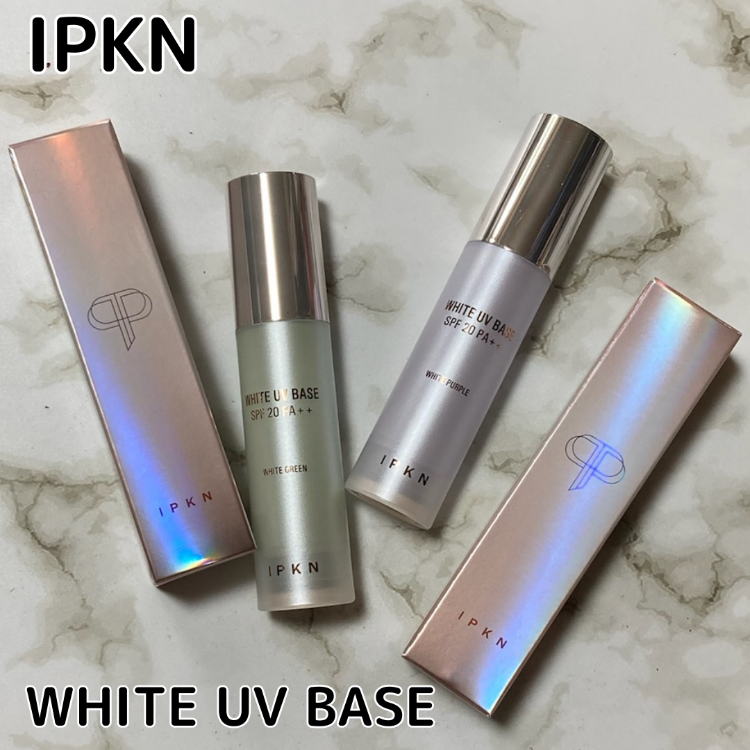イプクン IPKN  White UV base01ホワイト　グリーン02ホワイト　パープルを使った木戸咲夜さんのクチコミ画像4