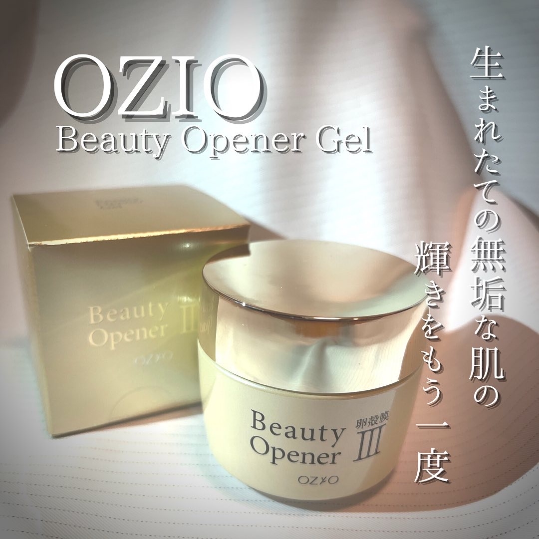OZIO(オージオ) ビューティーオープナージェルの良い点・メリットに関するつくねさんの口コミ画像1
