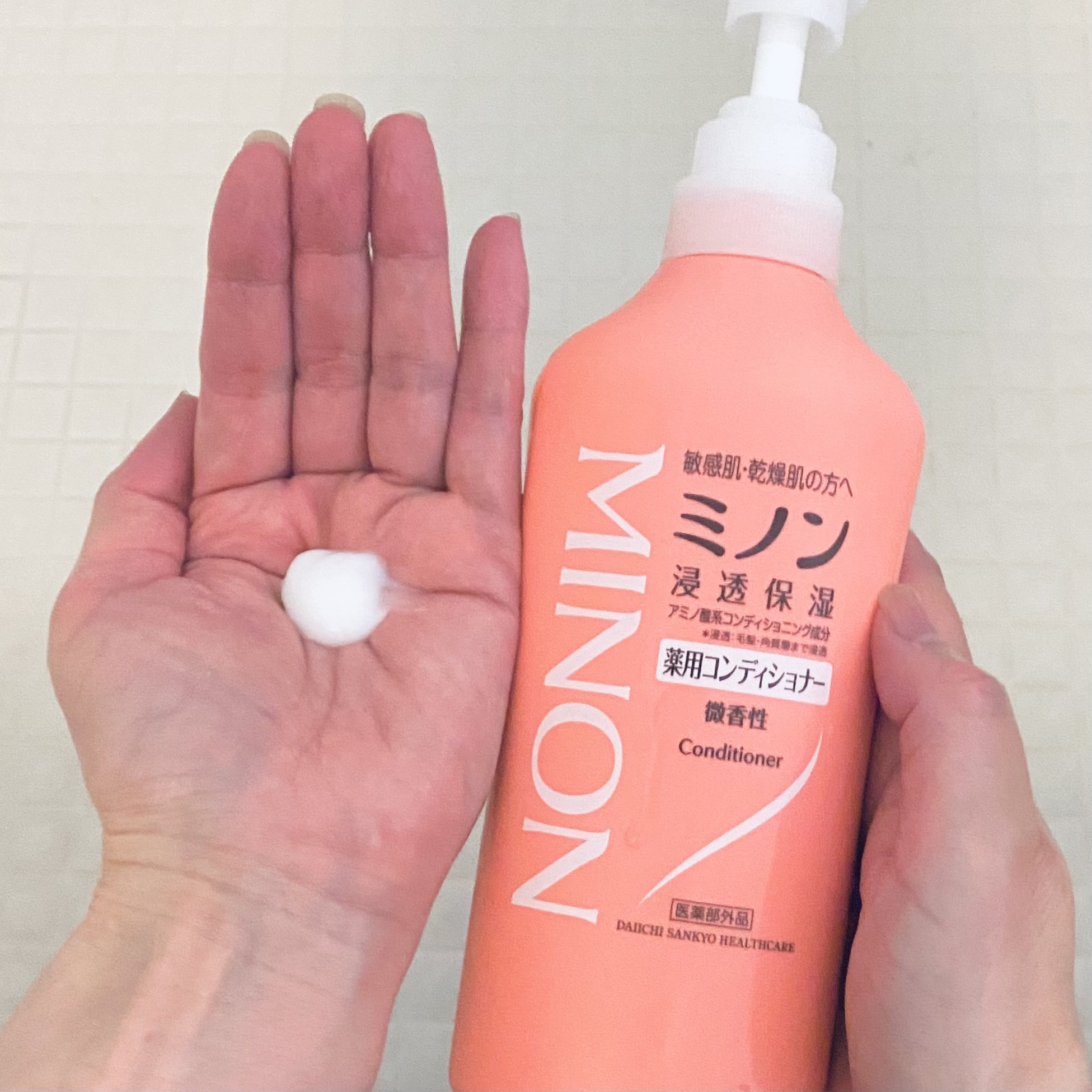 ミノン薬用ヘアシャンプー/ミノン薬用コンディショナーの良い点・メリットに関するトラネコさんの口コミ画像3