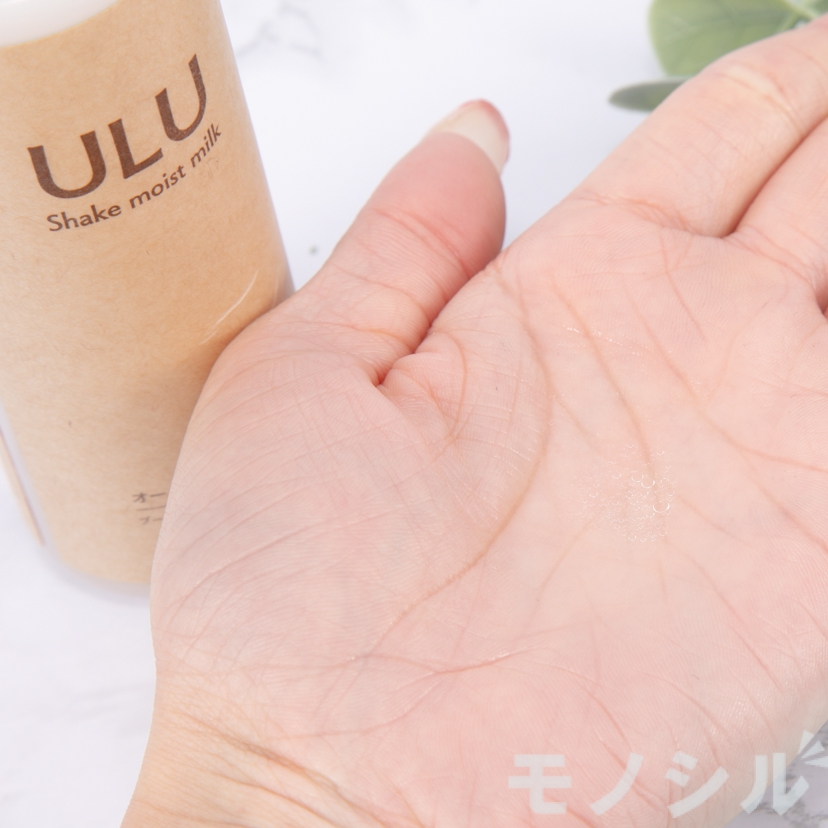 ULU(ウルウ) シェイクモイストミルクを使ったhanaさんのクチコミ画像2