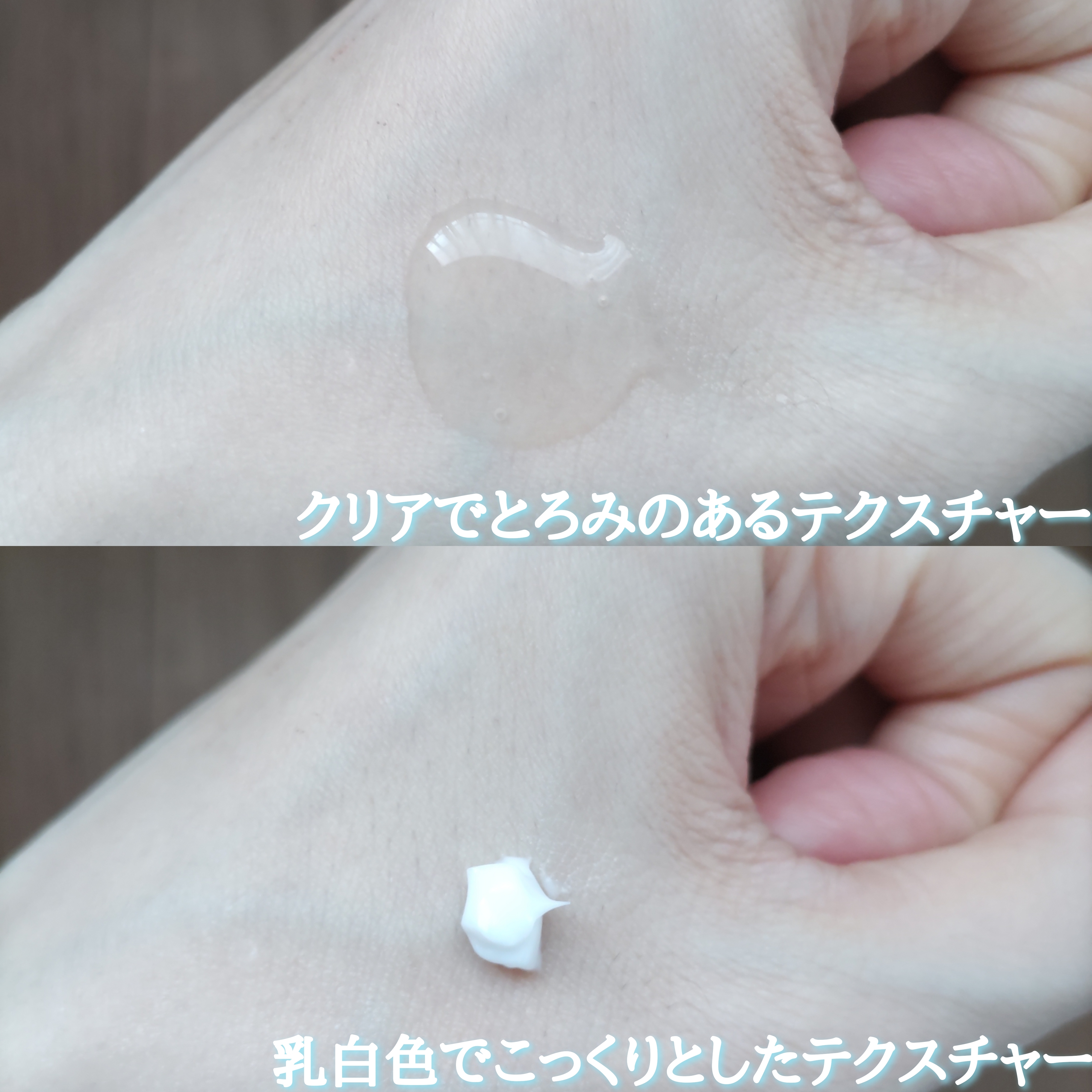 エムキュア　スカルプ&モイスト　薬用シャンプー/トリートメント(ノンシリコン)を使ったYuKaRi♡さんのクチコミ画像3