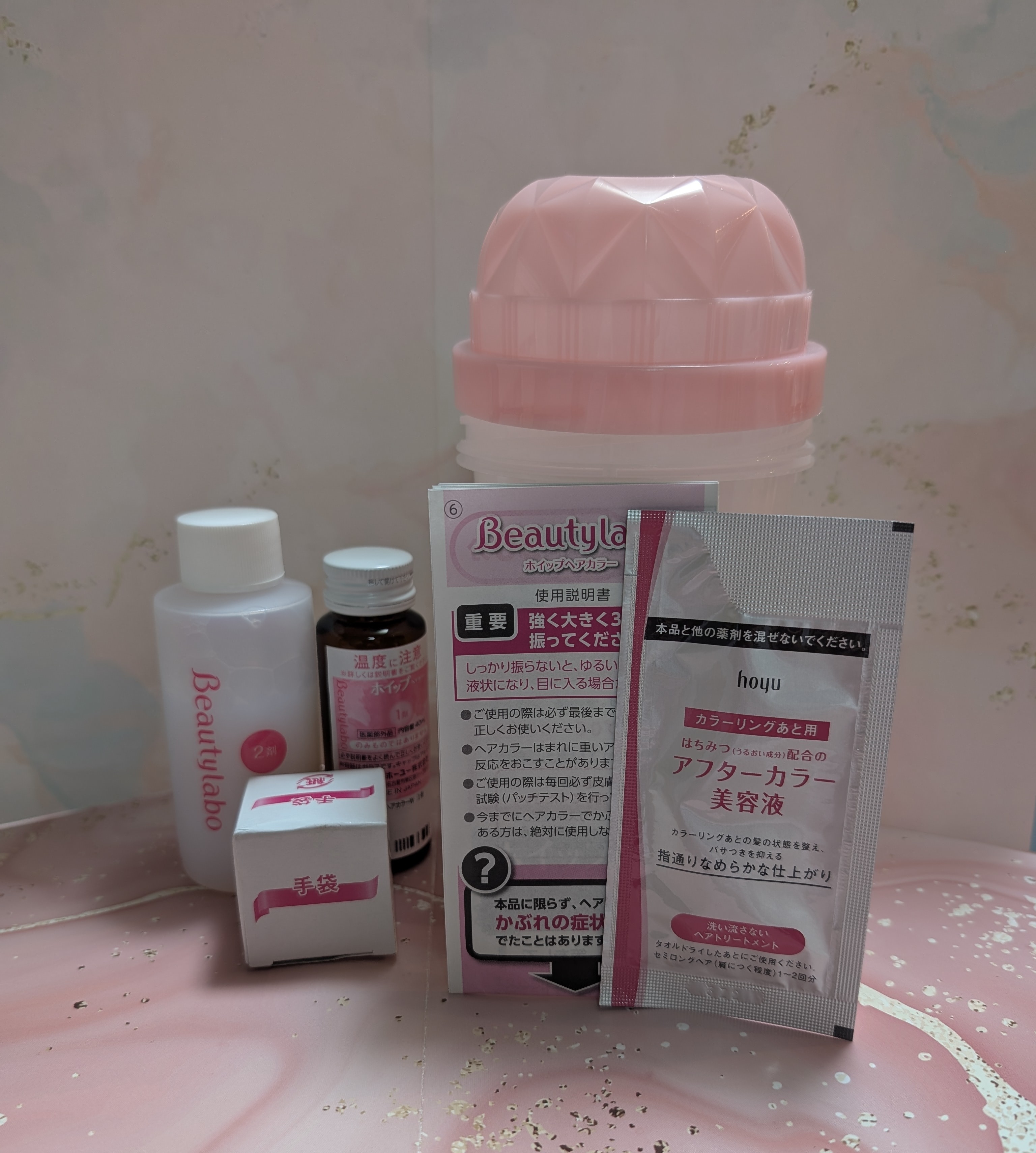 ホイップヘアカラーを使った恵未さんのクチコミ画像5