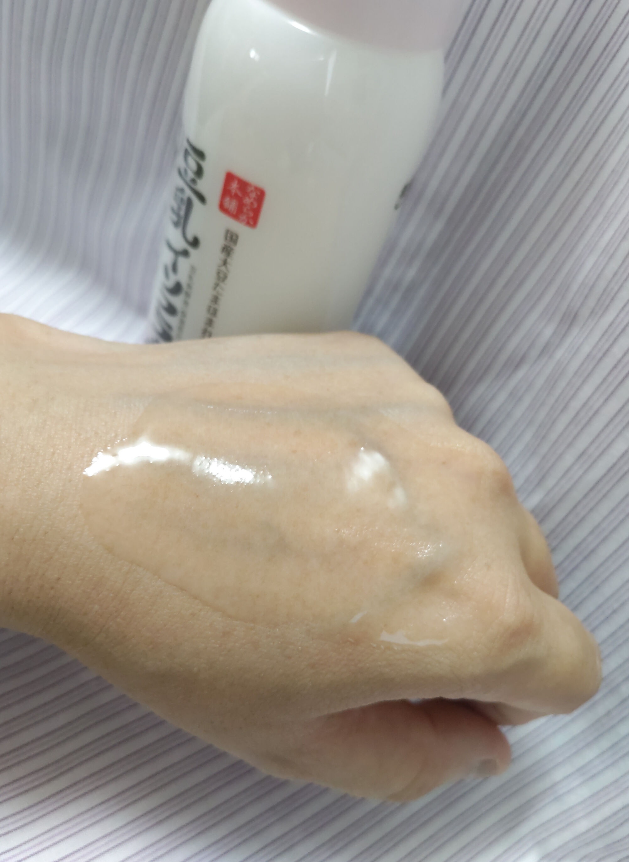 なめらか本舗 薬用リンクル化粧水 ホワイトを使った恵未さんのクチコミ画像6