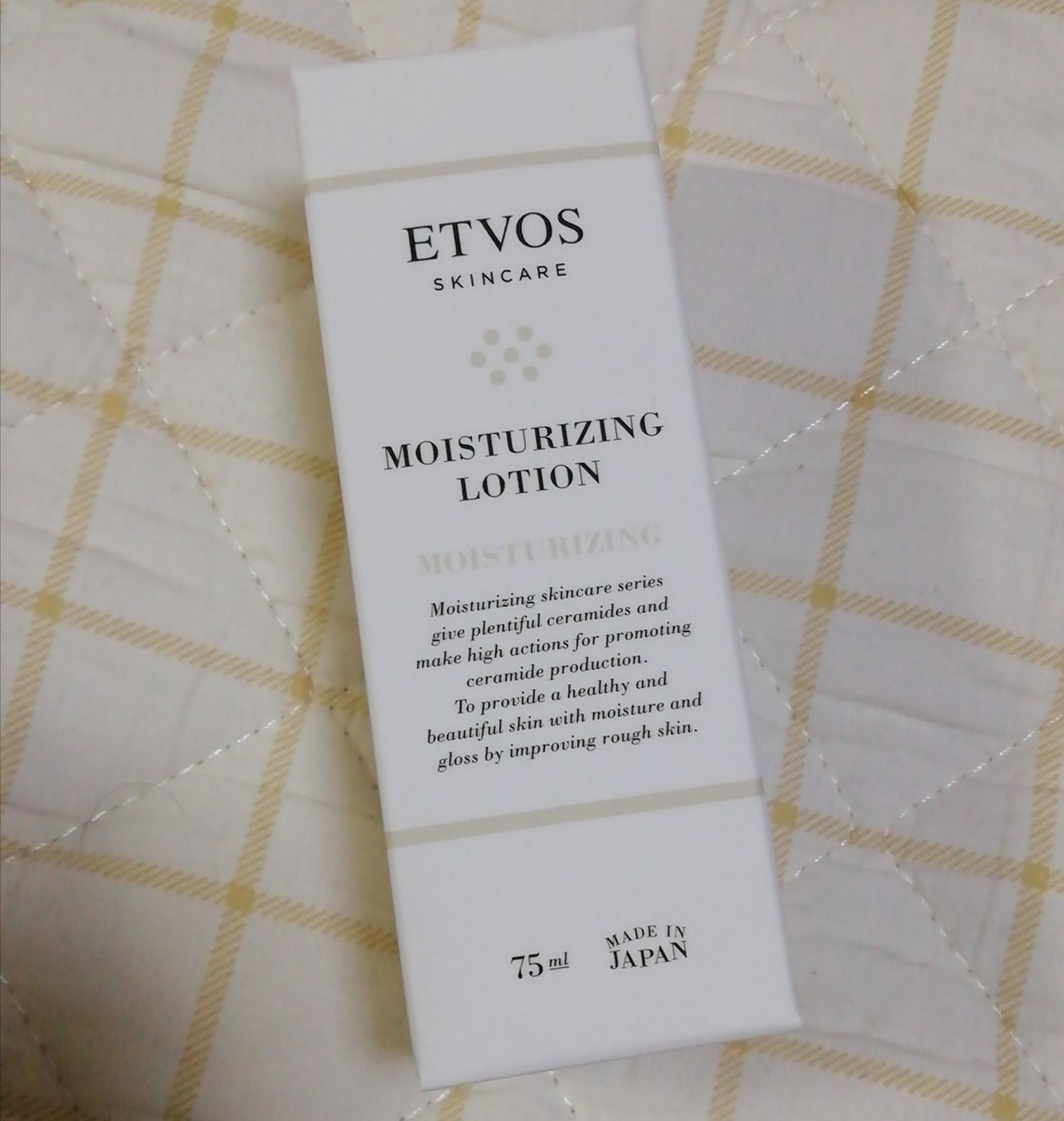 ETVOS(エトヴォス) モイスチャライジングローションの良い点・メリットに関するあんこさんの口コミ画像1