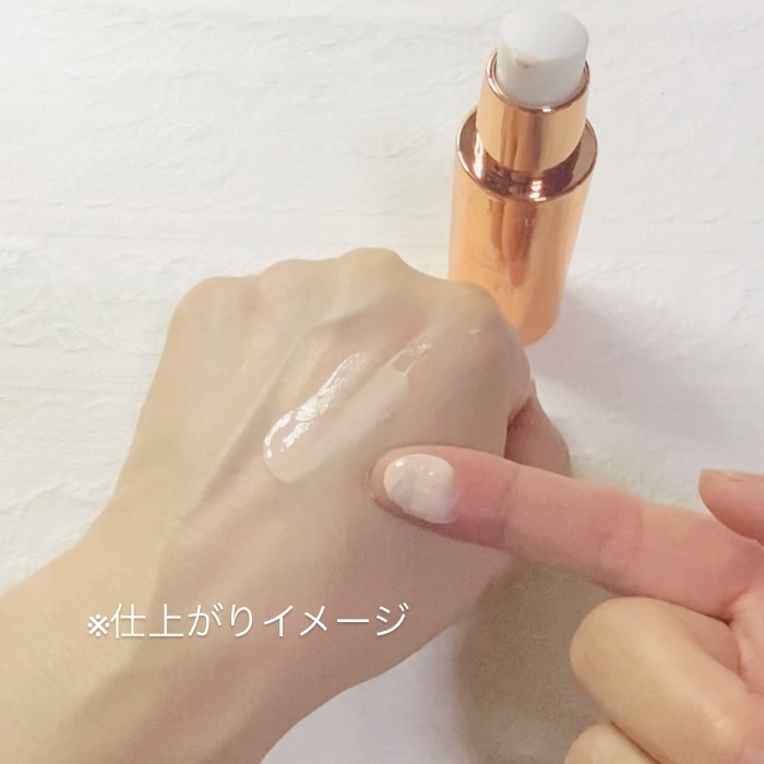 BLANC DUBU(ブランドゥブ) ヌボンセル リペア豆腐トーンアップクリームの良い点・メリットに関するトラネコさんの口コミ画像3