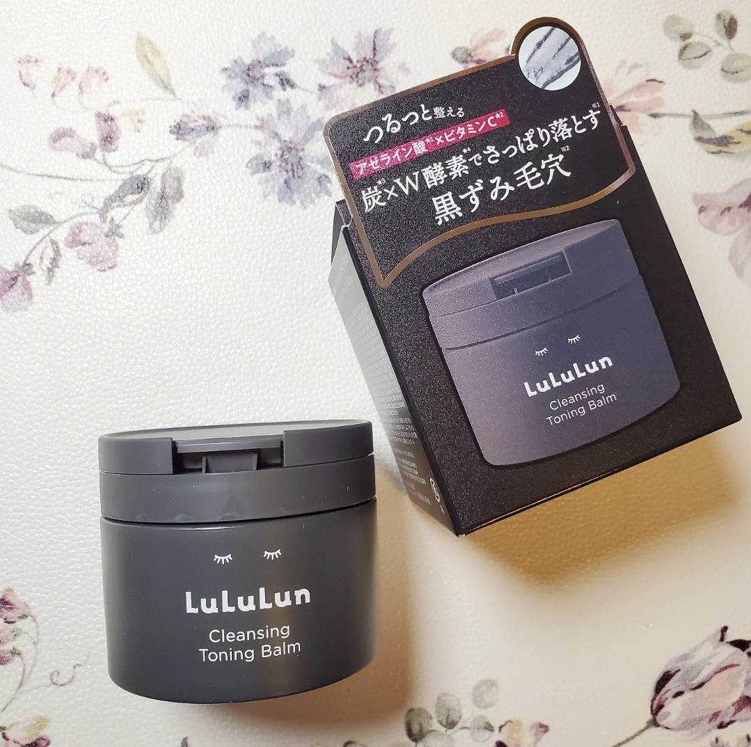 ルルルンクレンジング トーニングバーム CLEAR BLACKの良い点・メリットに関するありんこさんの口コミ画像1