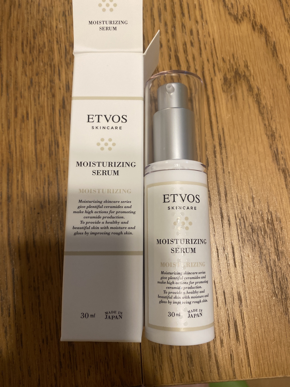 ETVOS(エトヴォス) 薬用 ホワイトニングクリアセラムの良い点・メリットに関するクロネコさんの口コミ画像1