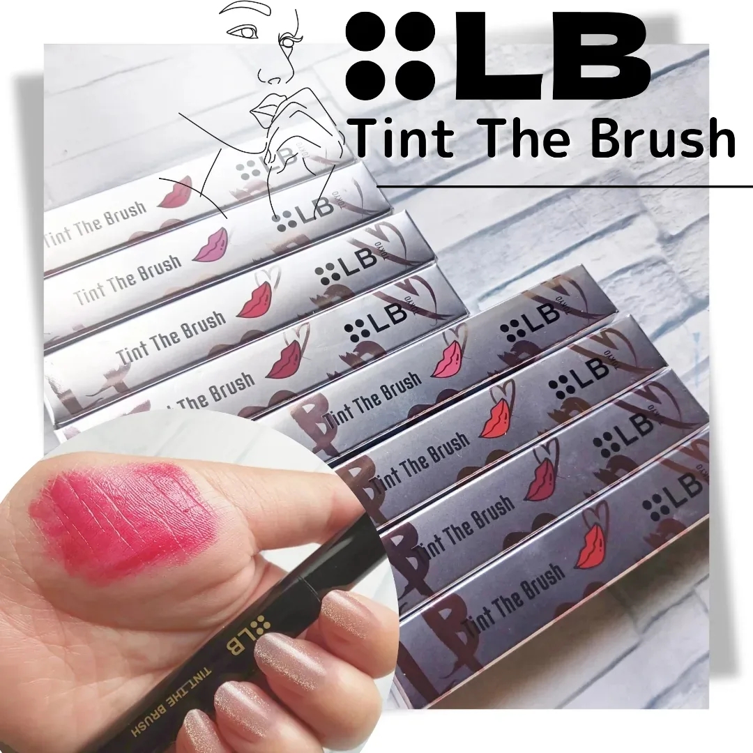 LB Tint The Brushティントザブラッシュを使ったみみりんさんのクチコミ画像1