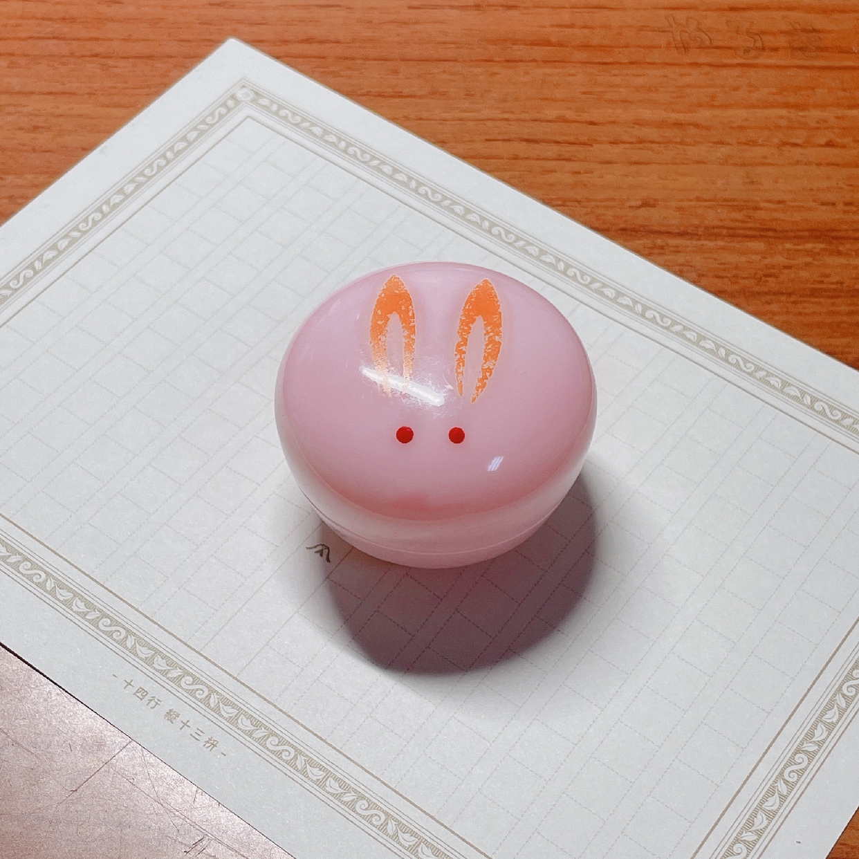 京都コスメ舞妓さん 練り香水 うさぎ饅頭を使った紫野さんのクチコミ画像1