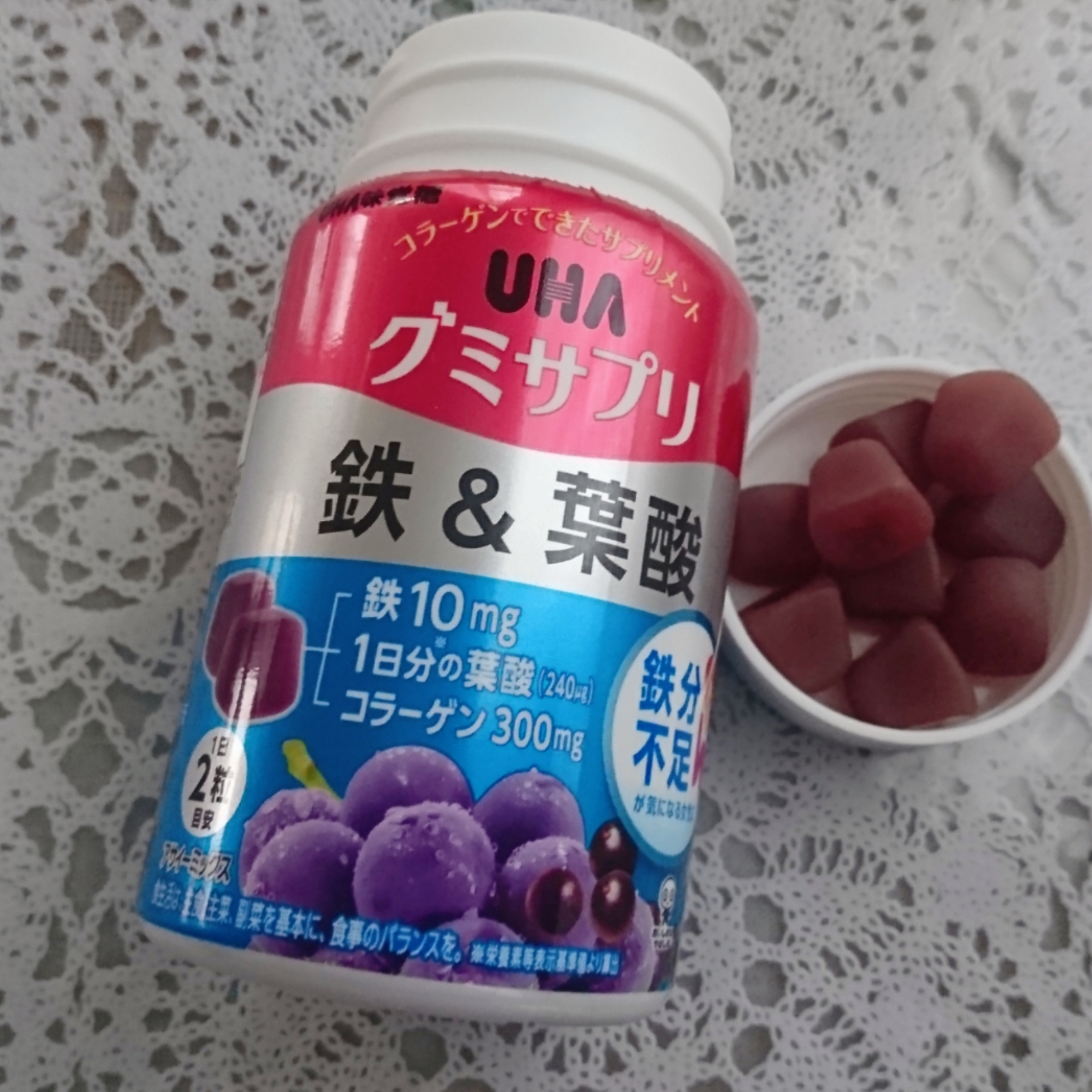 UHA味覚糖 グミサプリ 鉄&葉酸の良い点・メリットに関するYuKaRi♡さんの口コミ画像3