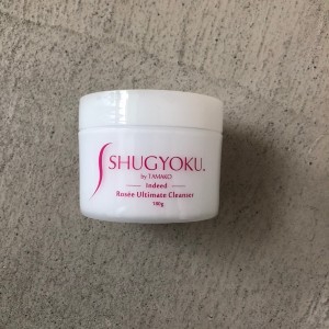 SHUGYOKU(シュギョク) S-ハリ美容クレンジングクリームの口コミ・評判 